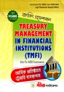 Tresury Management in Financial Institutions (TMFI) image