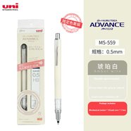 Tsamsa Advance Auto Lead Rotating Mechanical Pencil With Lead 0.5mm