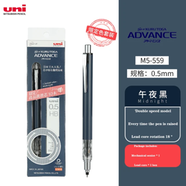 Tsamsa Advance Auto Lead Rotating Mechanical Pencil With Lead 0.5mm