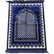 Turkey Jaynamaz Any Desing