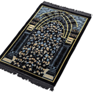 Turkish Famous Zamzam Jaynamaz - 28