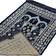 Turkish Five Star Jaynamaz
