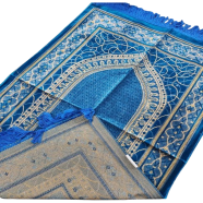 Turkish Five Star Jaynamaz