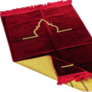 Turkish Plain One Color Design Jaynamaz