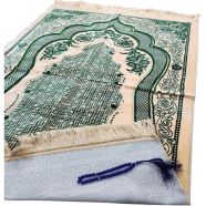 Turkish Premium Al-Malek Jaynamaz - 06