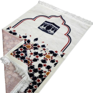 Turkish Safa Brand Dadhiya Jaynamaz - 27