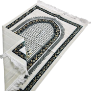 Turkish Safa Brand Dadhiya Jaynamaz - 28