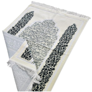 Turkish Safa Brand Dadhiya Jaynamaz - 40