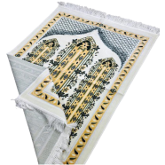 Turkish Safa Brand Dadhiya Jaynamaz - 52