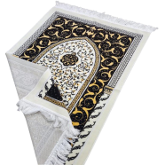 Turkish Safa Brand Dadhiya Jaynamaz - 13
