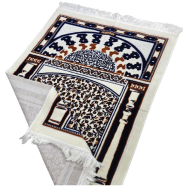 Turkish Safa Brand Dadhiya Jaynamaz - 53