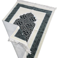 Turkish Safa Brand Dadhiya Jaynamaz - 12