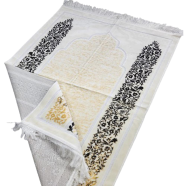 Turkish Safa Brand Dadhiya Jaynamaz - 49