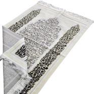 Turkish Safa Brand Dadhiya Jaynamaz - 41