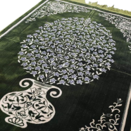 Turkish Safa Brand Geneva Jaynamaz - 16