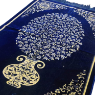 Turkish Safa Brand Geneva Jaynamaz - 34