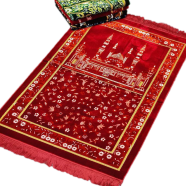 Turkish Safa Brand Jumbo Jaynamaz - 13