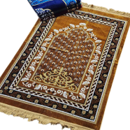 Turkish Safa Brand Jumbo Jaynamaz - 10