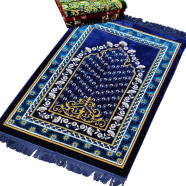 Turkish Safa Brand Jumbo Jaynamaz - 15