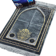 Turkish Safa Brand Jumbo Jaynamaz - 12