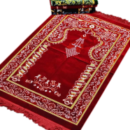 Turkish Safa Brand Jumbo Jaynamaz - 09