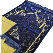 Turkish Safa Marhaba famous Jaynamaz - 06