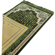 Turkish Safa Marhaba prayer Turkish famous Jaynamaz - 20