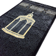 Turkish Safa brand Dadhiya Blake Jaynamaz - 61