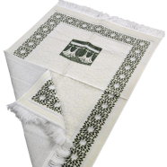 Turkish Safa brand Dadhiya Jaynamaz - 01