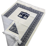 Turkish Safa brand Dadhiya Jaynamaz - 07 icon