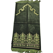 Turkish Single Jaynamaz Olive Green