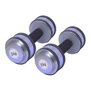 Two Pieces Rubber Dumbbell Set - 10kg - Silver