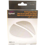 Tyron Arch Support (Pair)