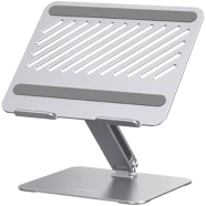 UGREEN 40291 Adjustable Laptop Stand (Silver) LP339