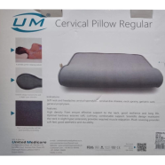 UM Active For All Cervical Pillow Regular Neck and Back Pain Support - Universal