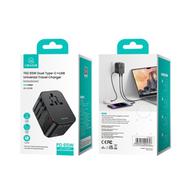 USAMS 65W Dual Type C Plus USB Universal Travel Charger - T62