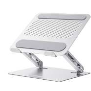 Ugreen Adjustable Laptop Stand image