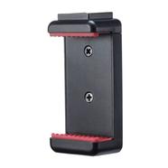 Ulanzi ST-07 Adjustable Phone Holder 