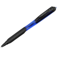 Uni Jetstream Roller 0.5mm Ball Pen Blue Ink - SXN-101-05N