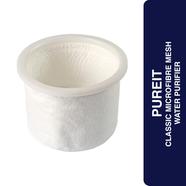 Unilever Pureit Classic Microfibre Mesh - 68853440