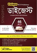 Unique BCS Preliminary Digest image