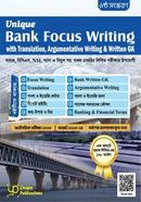 Unique Bank Focus Writing with translation, Argumentative writing , Bank written GK