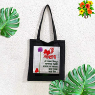 Unisex Top Handle Tote Canvas Bag With Zipper For Man And Women - BI-007