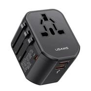 Universal 20W Fast Charge Travel Charger (USAMS US-CC179)