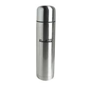 Vacuum Flask Silver Colour - 750ml 