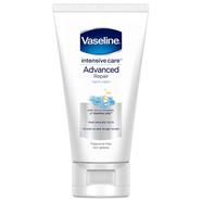 Vaseline Advanced Repair Hand Cream 75 ml (UAE) - 139701881