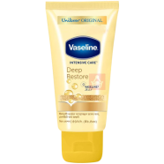 Vaseline Lotion Deep Restore - 50 ml icon