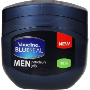 Vaseline Men Cooling Petroleum Jelly - 100ml