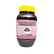 VesojE Agro Activated Charcol ( এক্টিভেটেড চারকোল )- 100 g