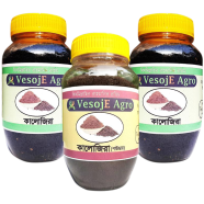 VesojE Agro Black Cumin-150gm and Black Cumin -150gm With Black Cumin Powder -100gm (Buy 2 Get 1 FREE)